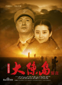 成年视频国产免费观看